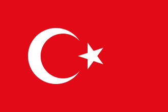 Türkiye  logo